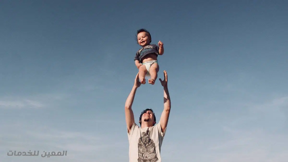 أسماء أولاد – تعرف اكثر من 100 مع المعاني – Perfect