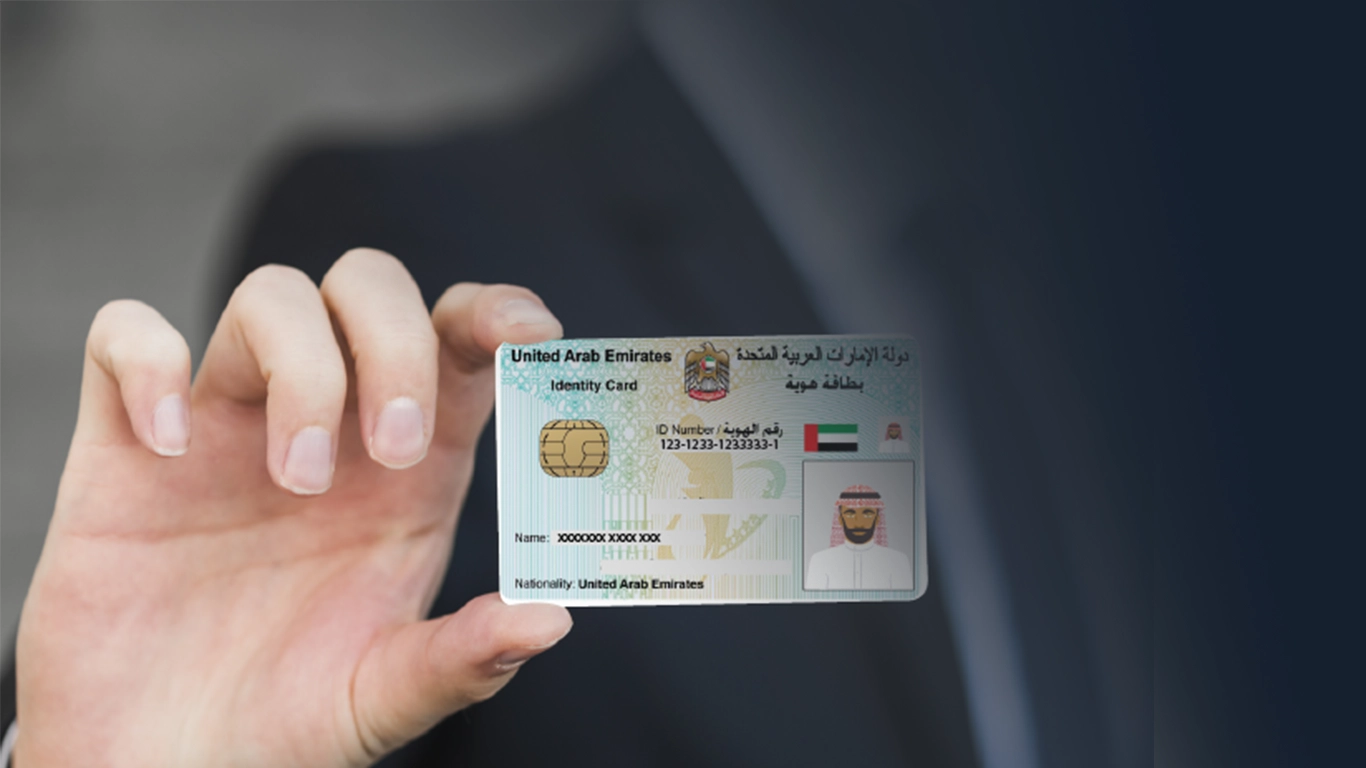 Emirates Id | Emirates ID Status | Emirates Id Status Check