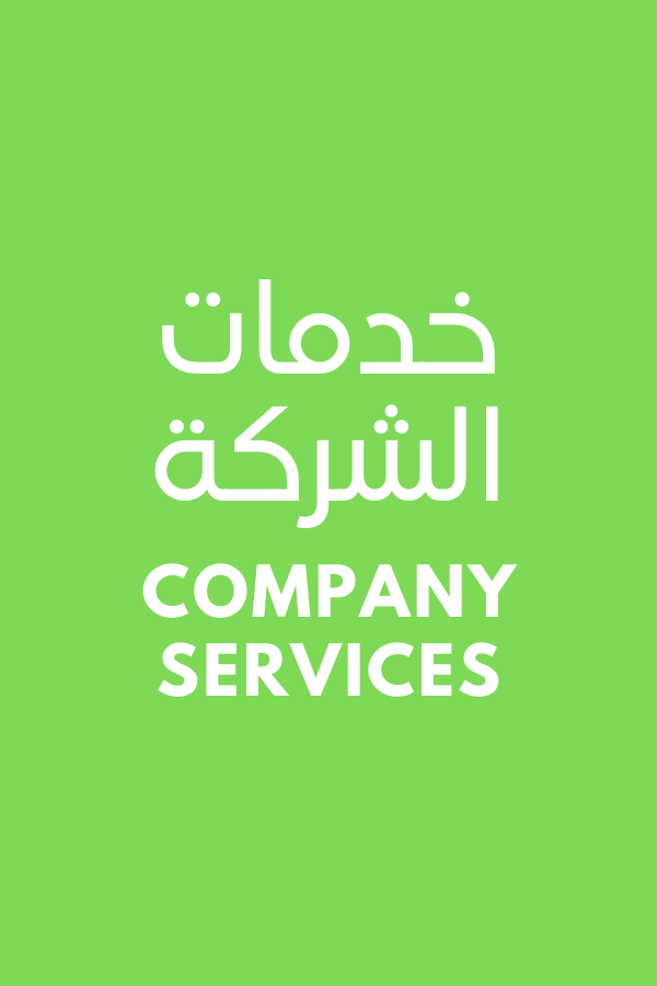 Company services